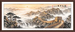 万里长城国画