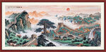 长城山水画