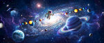 太空