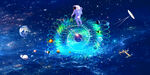 星空虫洞