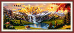 金山油画