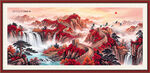 长城国画