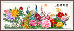 花开富贵孔雀图