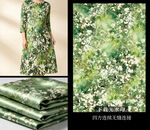 绿色花卉图案