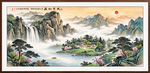 国画山水