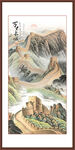 高清万里长城