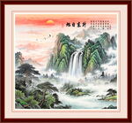 山水风景图