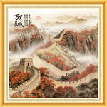 万里长城