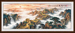 高清国画长城