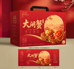 大闸蟹礼盒