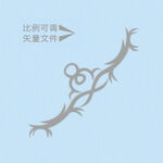 藤蔓花纹