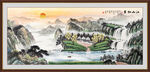 大好河山国画
