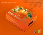 春见包装 耙耙柑礼盒