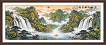 八方聚财山水画