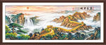 长城风景画