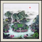 聚宝盆山水画