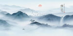 意境山水画