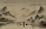 中国风山水画