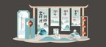 师德美陈