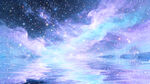 唯美星空星河