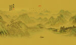 中式古风古典山水画背景