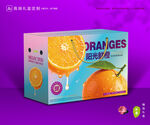 橙子包装 脐橙礼盒