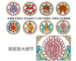 吉祥八宝矢量图案