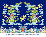 江崖海水青龙彩龙线描龙包装设计