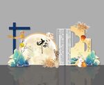 中秋节中式美陈