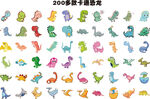 多彩恐龙图案集合