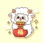 福运小羊贺新春