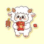 喜气羊羊迎新春