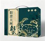 大闸蟹包装