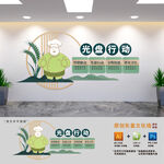 学校食堂文化墙
