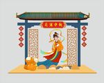 中秋节美陈