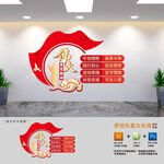 伟大建党精神