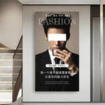 美发海报展板图片