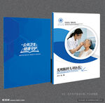 眼科封面