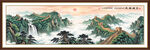 长城风景画