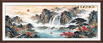 流水生财山水画