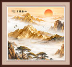 背靠金山