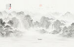 水墨山水画