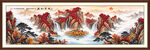 办公室山水画