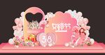 女神节美陈