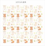 动物花草熊猫兔子印花