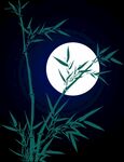 月夜翠竹图