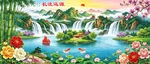 青山绿水山水画