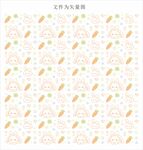 兔子胡萝卜印花