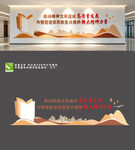 推动精神文明建设高质量发展