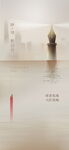 教师节